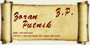 Zoran Putnik vizit kartica